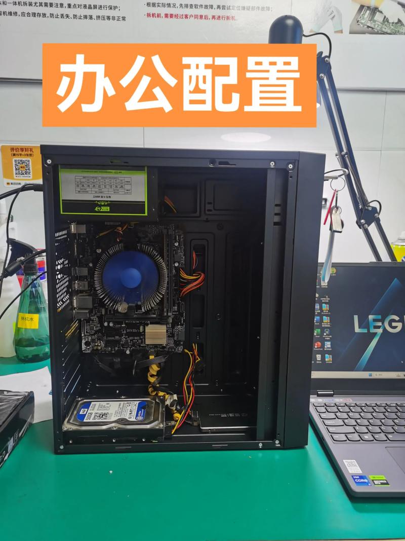 计算机设备销售