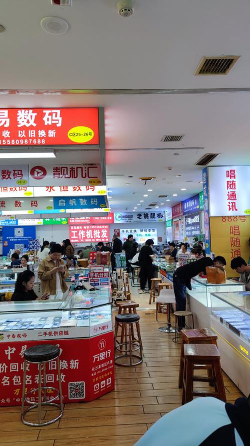 电子元器件采购：紧跟科技潮流，助力企业前行