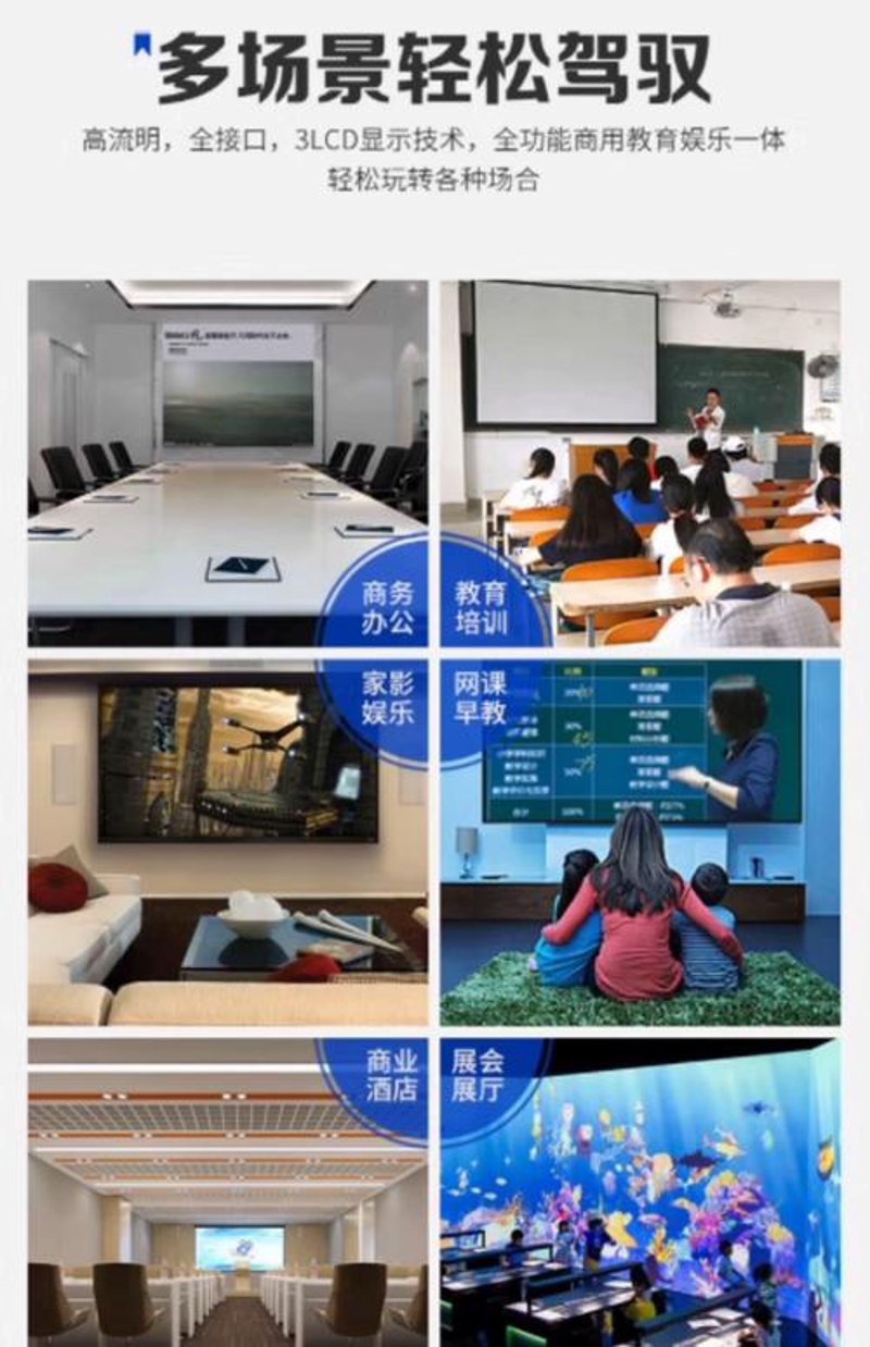电子产品批发——抓住商机的窗口